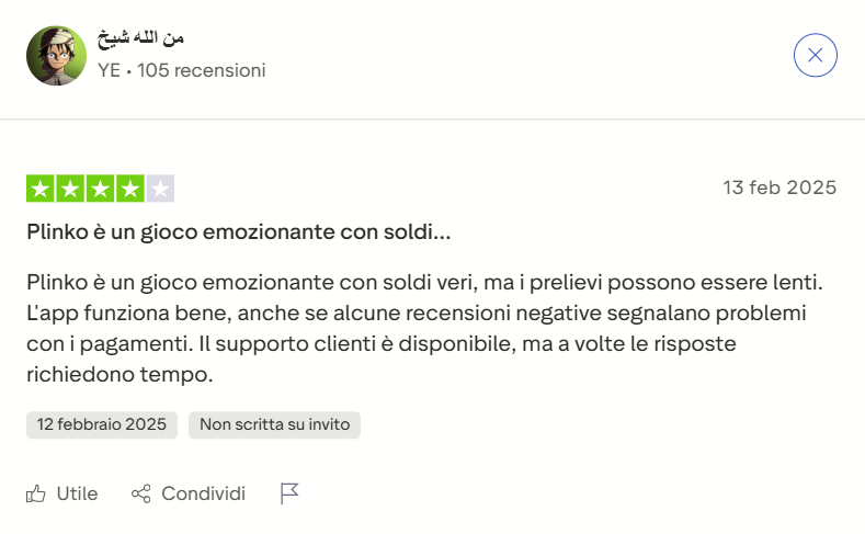 Recensione Trustpilot su Plinko — screenshot 4